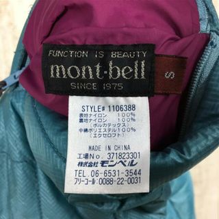 WOMENs L  モンベル サーマラップスカート インサレーション 巻きスカート MONTBELL 1105463 Blue / Green ブルー系