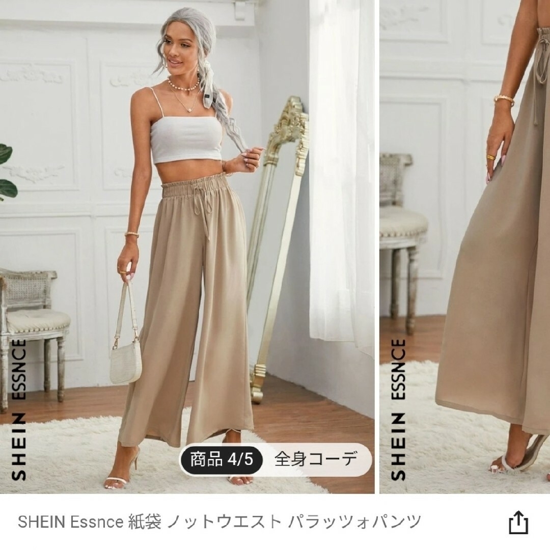 【完売商品】SHEIN Essnce ノットウエスト パラッツォパンツ レディースのパンツ(カジュアルパンツ)の商品写真