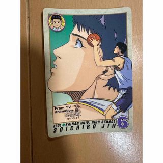 海南、神宗一郎、#201、SLAM DUNK スラムダンク カードダスの 海南、神宗一郎、#201、SLAM DUNK スラムダンク カードダスの