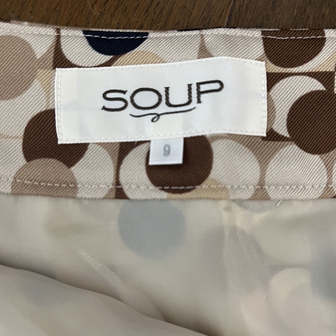 SOUP(スープ)のSOUP スカート レディースのスカート(ひざ丈スカート)の商品写真