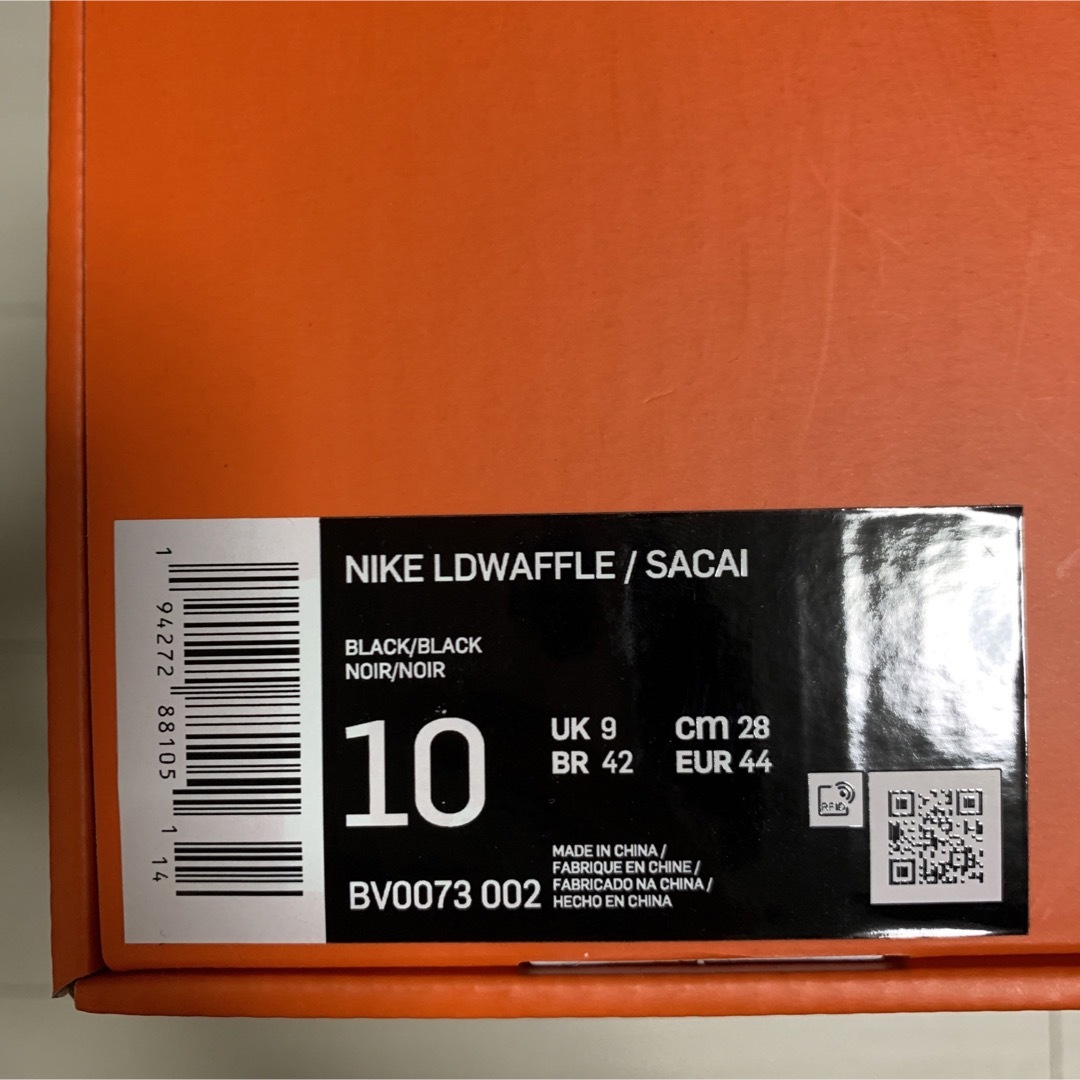 メンズ【Nike x Sacai】LD Waffle Black 28cm