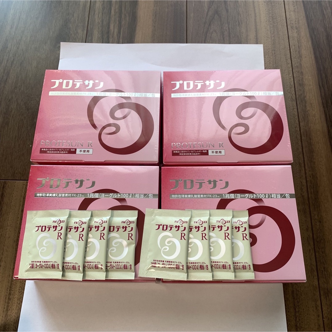 プロテサンR 62包×4箱+8包　計256包　ニチニチ製薬