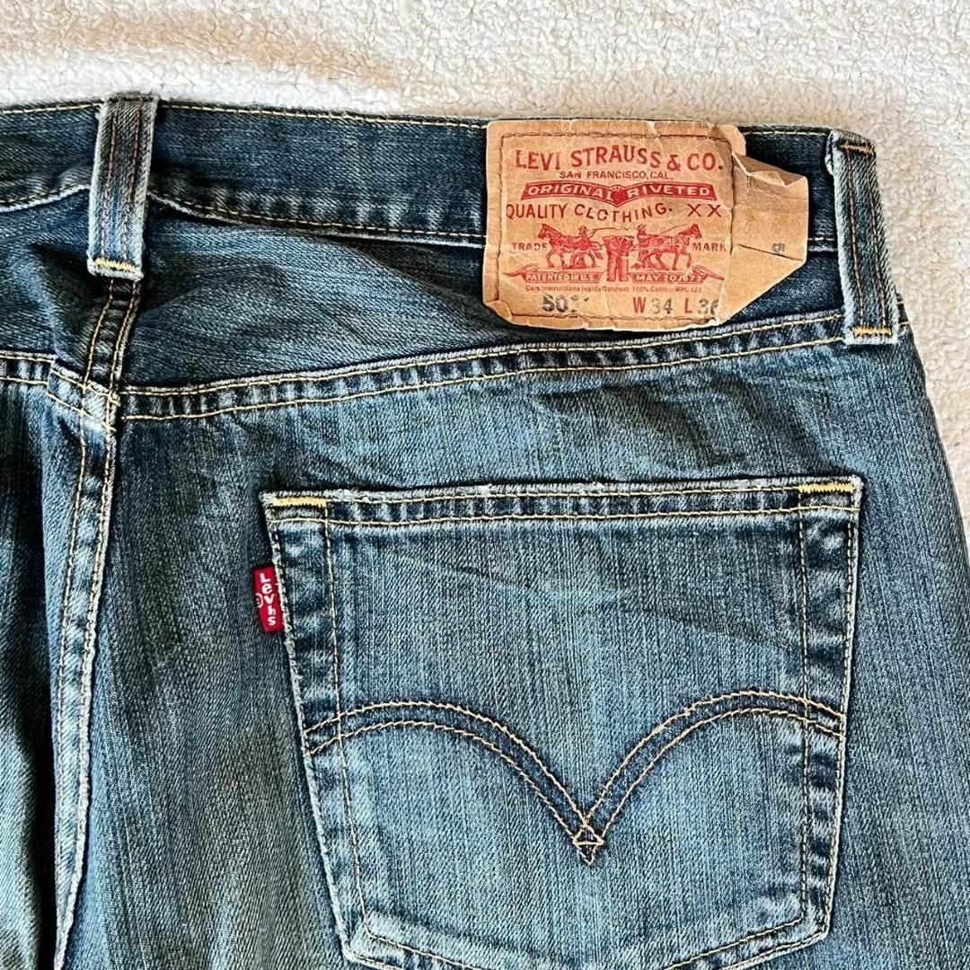 Levi's - Levi's リーバイス 501 デニム メキシコ製 W34 色落ち 古着の