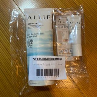 アリィー(ALLIE)のALLIEクロノビューティ ジェルUＶ EXSPF50+ PA++++日焼け止め(日焼け止め/サンオイル)