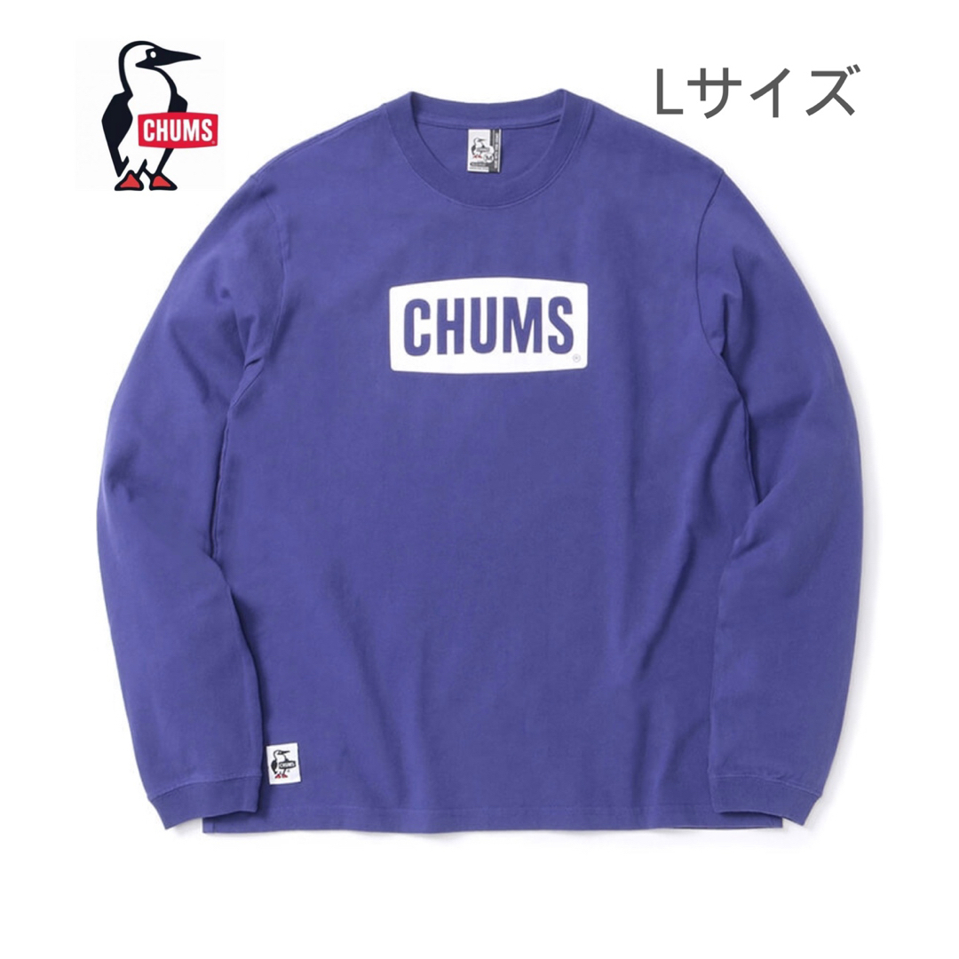 CHUMS(チャムス)の新品タグ付き　CHUMS チャムス　Logo L/S  定価4950円② メンズのトップス(Tシャツ/カットソー(七分/長袖))の商品写真