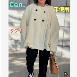 ユナイテッドアローズ(UNITED ARROWS)のタグ付き 未使用 Cen.  ボアフレアコート myclozette ボアコート(ノーカラージャケット)