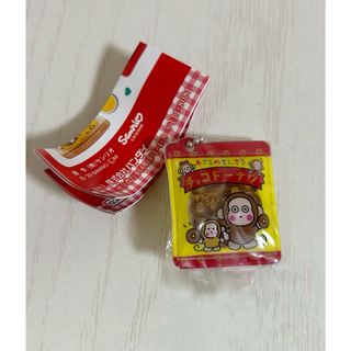 バンダイ(BANDAI)のサンリオ キャラクターズお菓子チャーム　おさるのもんきち チョコドーナツ(その他)