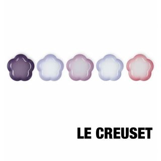 ルクルーゼ(LE CREUSET)の♡ルクルーゼ　フラワーディッシュ  5枚　プレート  パープル　カトレア　ピンク(食器)