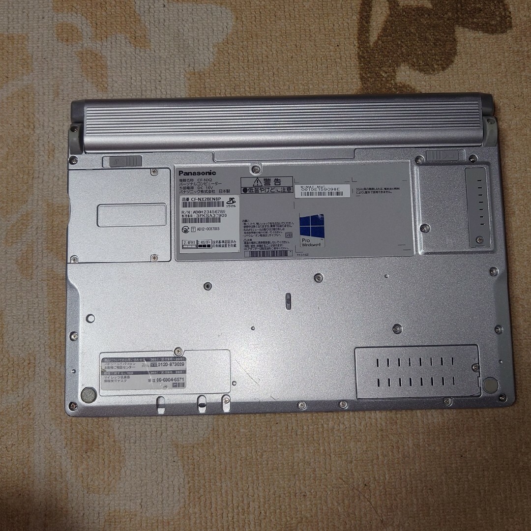 Panasonic パナソニック sx-2 16GB SSD480 GB