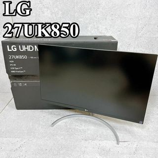 パソコンモニター 中古 27インチの通販 60点 | フリマアプリ ラクマ
