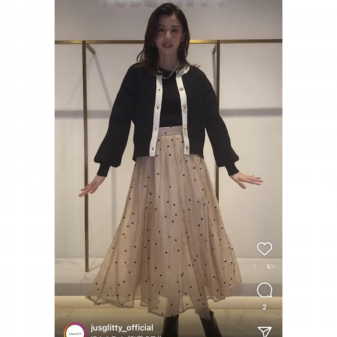 JUSGLITTY - JUSGLITTY ジャスグリッティー 《店舗限定》配色 JUSGLITTY - JUSGLITTY ジャスグリッティー 《店舗限定》配色