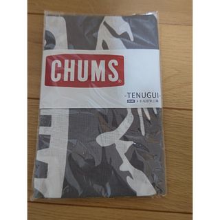 チャムス(CHUMS)のCHUMS　手ぬぐい(日用品/生活雑貨)