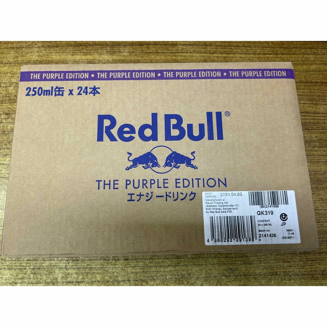 Red Bull(レッドブル)のレッドブル エナジードリンク パープルエディション 250mlx24本 食品/飲料/酒の飲料(ソフトドリンク)の商品写真