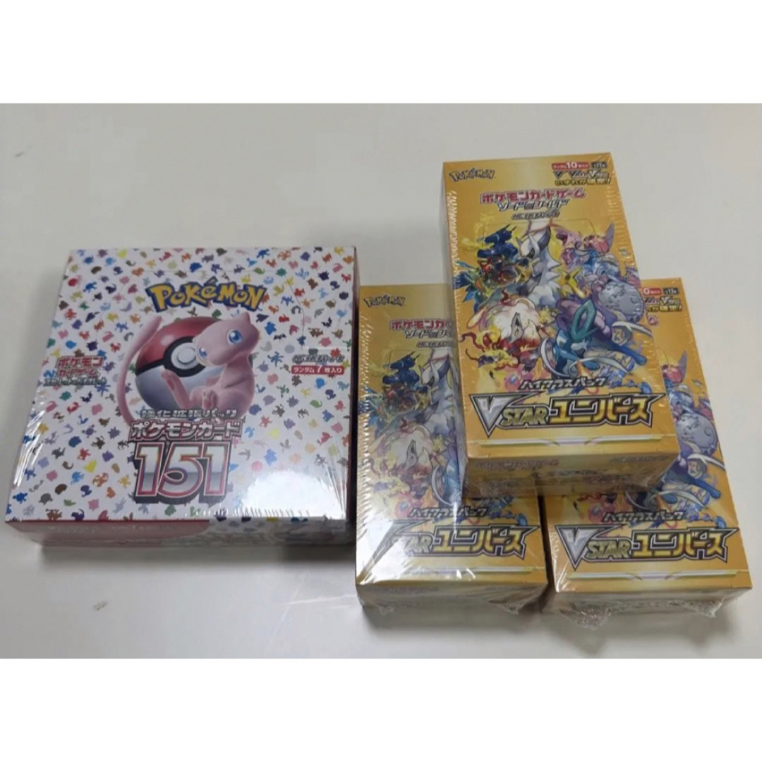 ポケモンカード 151 VSTARユニバース シュリンク付き | フリマアプリ ラクマ