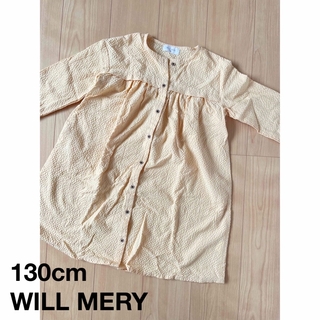 ウィルメリー(WILL MERY)の【お買い得】キッズ　ワンピース　130cm(ワンピース)
