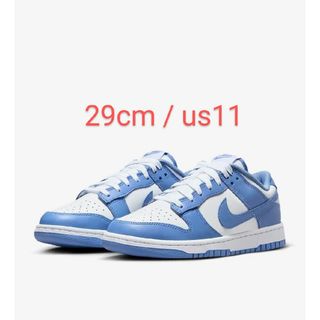 ナイキ(NIKE)のNIKE DUNK LOW RETRO POLAR 29cm(スニーカー)