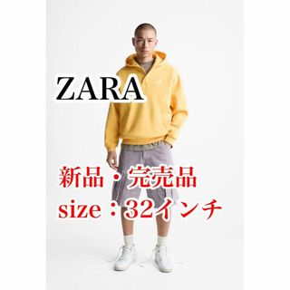 ザラ ショートパンツ(メンズ)の通販 400点以上 | ZARAのメンズを買う
