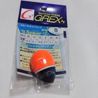 GREX+ ソナー Sサイズ B(その他)