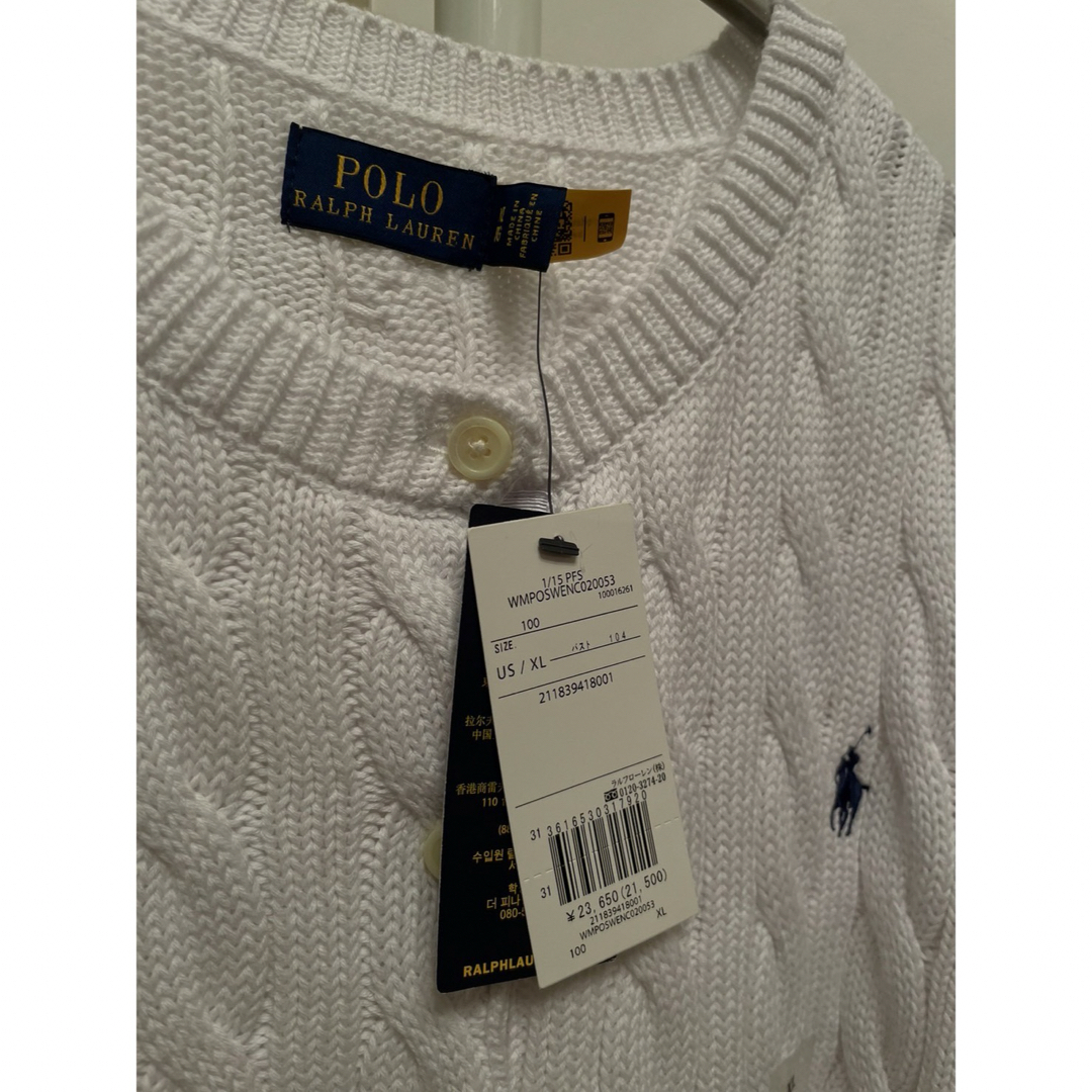 POLO RALPH LAUREN - RALPH LAUREN ラルフローレン ケーブルニット