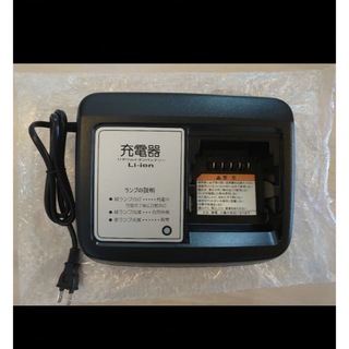 YAMAHA  X2P-8210C-01  充電器2個