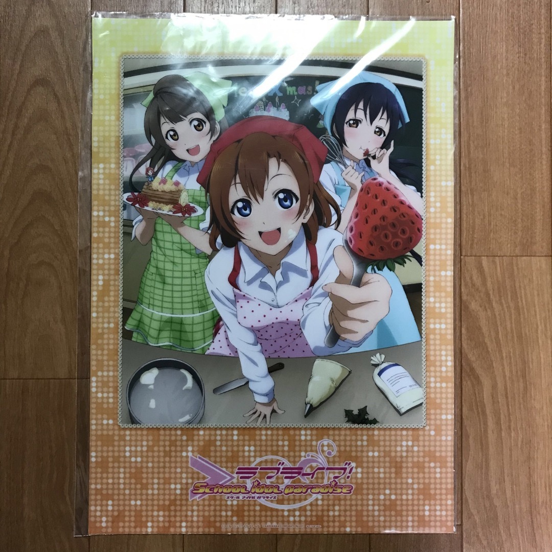 ラブライブ！スクールアイドルパラダイス　クリアポスター　A3サイズ エンタメ/ホビーのアニメグッズ(ポスター)の商品写真