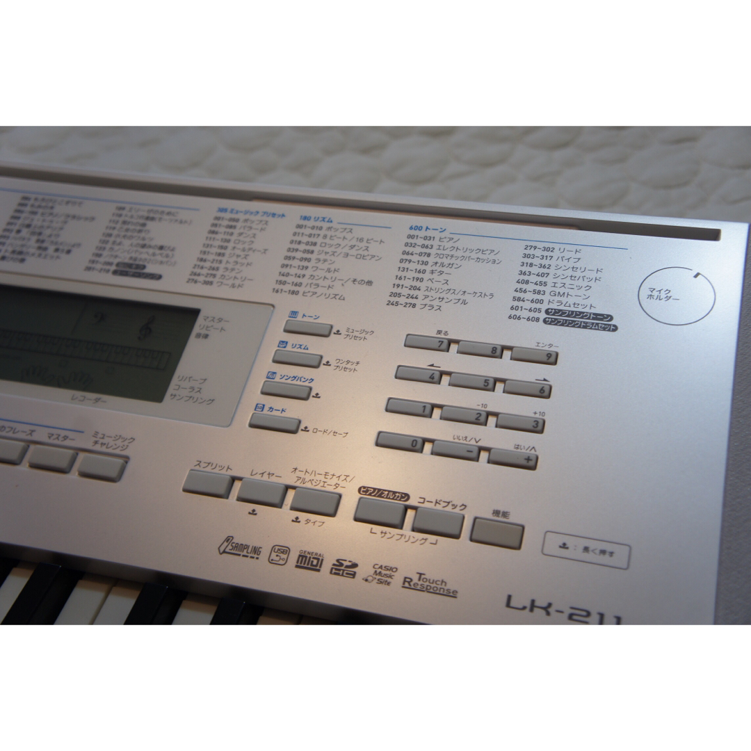 CASIO 光ナビゲーションキーボード 61標準鍵盤 LK-211