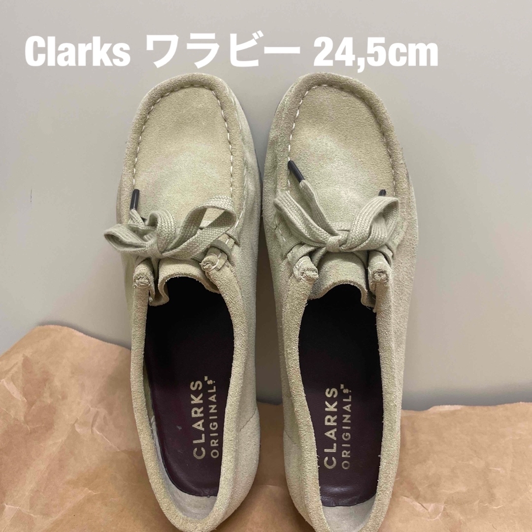 Clarks ワラビー