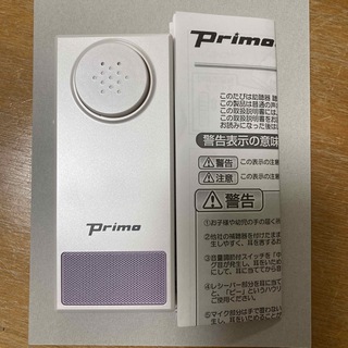 プリモ(PRIMO)のプリモ聴七郎　助聴器HA7(その他)