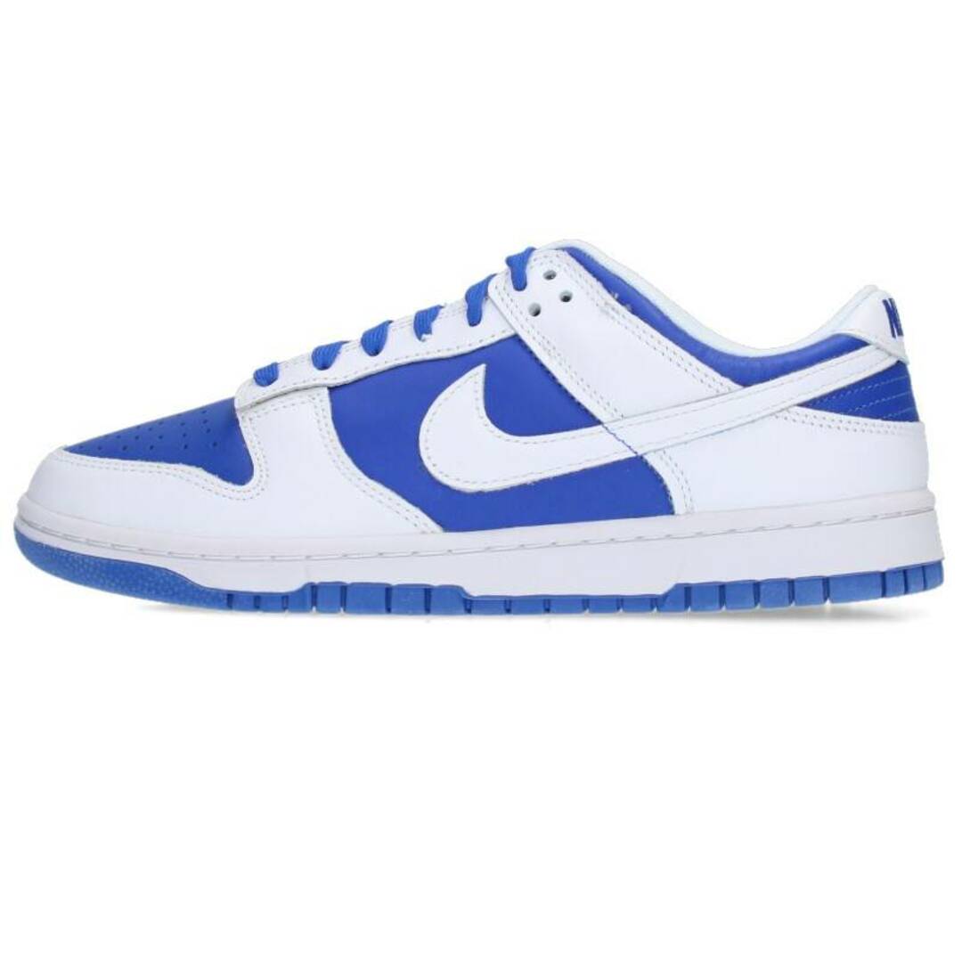 ナイキ  DUNK LOW RETRO RACER BLUE DD1391-401 ダンクローレトロレーサーブルースニーカー メンズ 27.5cm