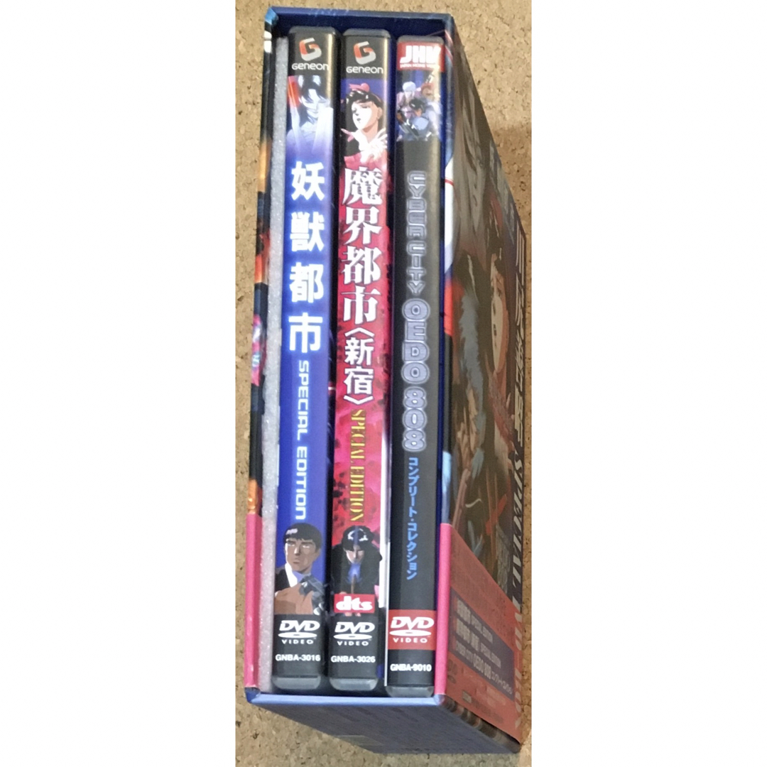 川尻義昭 SPECIAL DVD-BOX〈3枚組〉