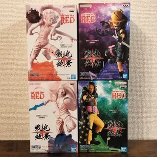 『ONE PIECE FILM RED』 戦光絶景セット(アニメ/ゲーム)