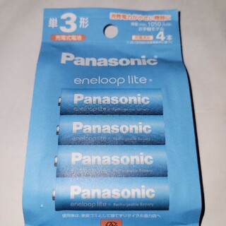 Panasonic 単3形ニッケル水素電池 エネループ ライトモデル BK-3L(その他)