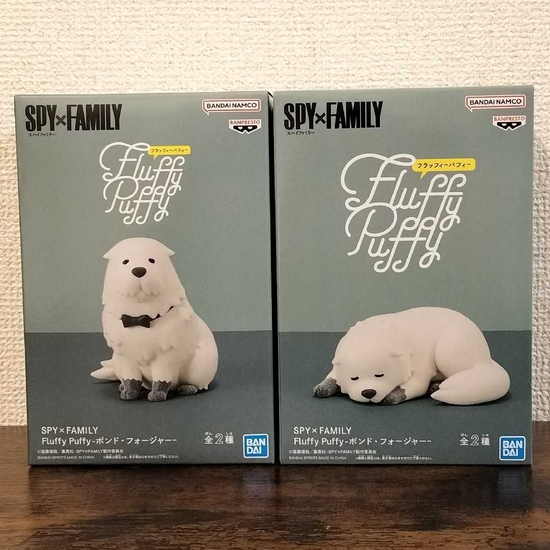 SPY×FAMILY Fluffy Puffy-ボンド・フォージャー- エンタメ/ホビーのフィギュア(アニメ/ゲーム)の商品写真
