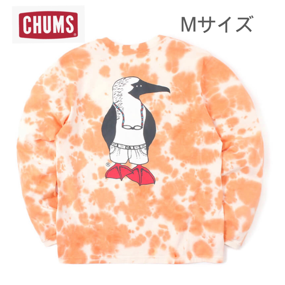 CHUMS(チャムス)の新品タグ付き　CHUMS チャムス　40Years Old Booby ② メンズのトップス(Tシャツ/カットソー(七分/長袖))の商品写真