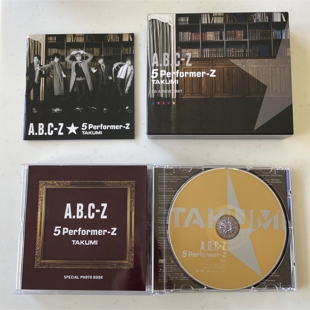 A.B.C-Z(エービーシーズィー)のA.B.C-Z シングル・アルバム 7枚セット エンタメ/ホビーのタレントグッズ(アイドルグッズ)の商品写真