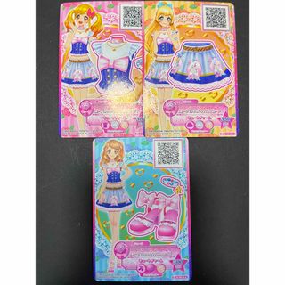 アイカツスターズ(アイカツスターズ!)のアイカツスターズ スターフィッシュキャッスル パンプスver コーデセット(シングルカード)