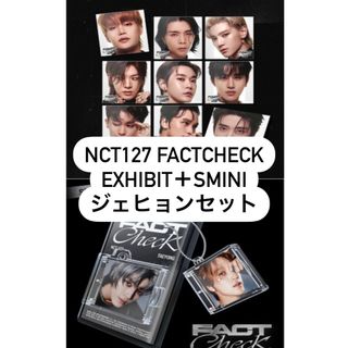 NCT127 fact check 不可思議展  スウェット トレカ\nジェヒョン