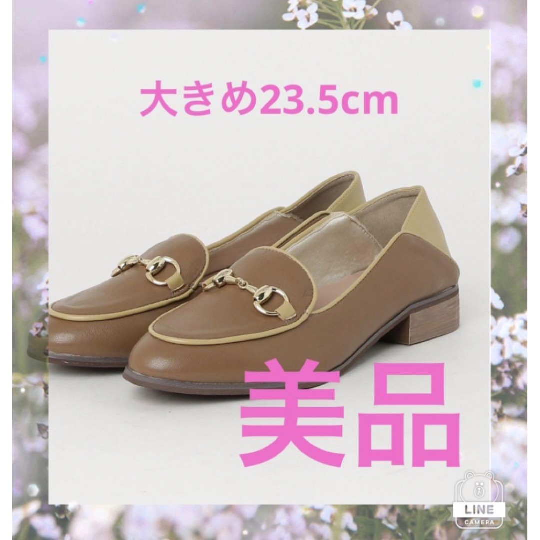 Bou Jeloud(ブージュルード)の美品！Bou Jeloud 2way ローファー　大きめ23.5   履き心地柔 レディースの靴/シューズ(ローファー/革靴)の商品写真