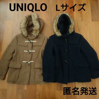 ユニクロ ダッフルコート(レディース)の通販 300点以上 | UNIQLOの