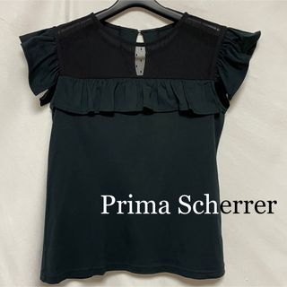 プリマシェレル(Prima Scherrer)の★美品・ほぼ未使用★ プリマシェレル Prima Scherrer ブラウス(シャツ/ブラウス(半袖/袖なし))