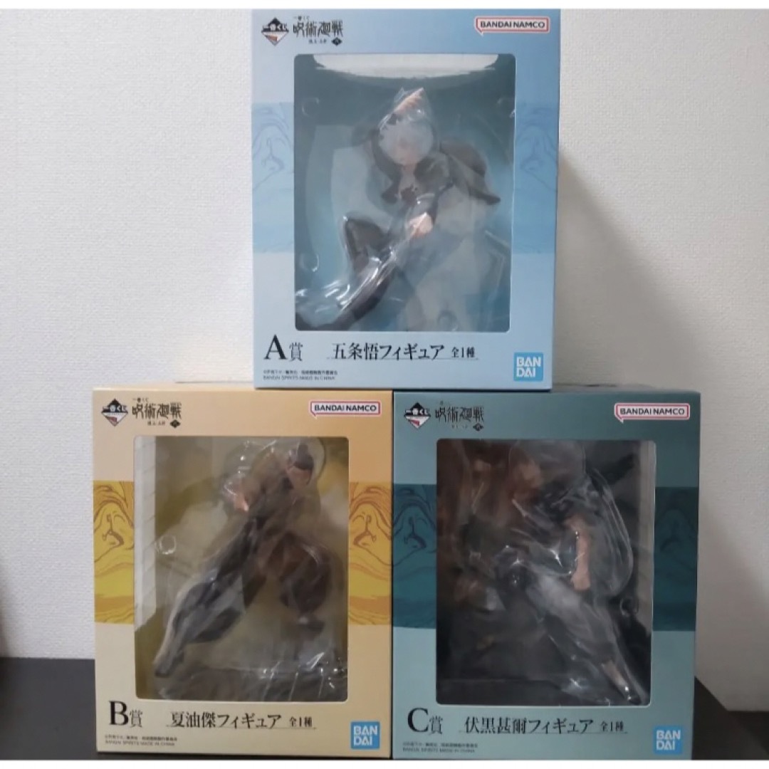 BANDAI - 一番くじ 呪術廻戦 懐玉・玉折 ~弐~ A賞 B賞 C賞