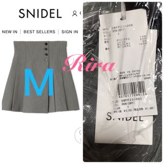 スナイデル(SNIDEL)の SNIDEL サイドプリーツスカショーパン🌷新作新品(ミニスカート)