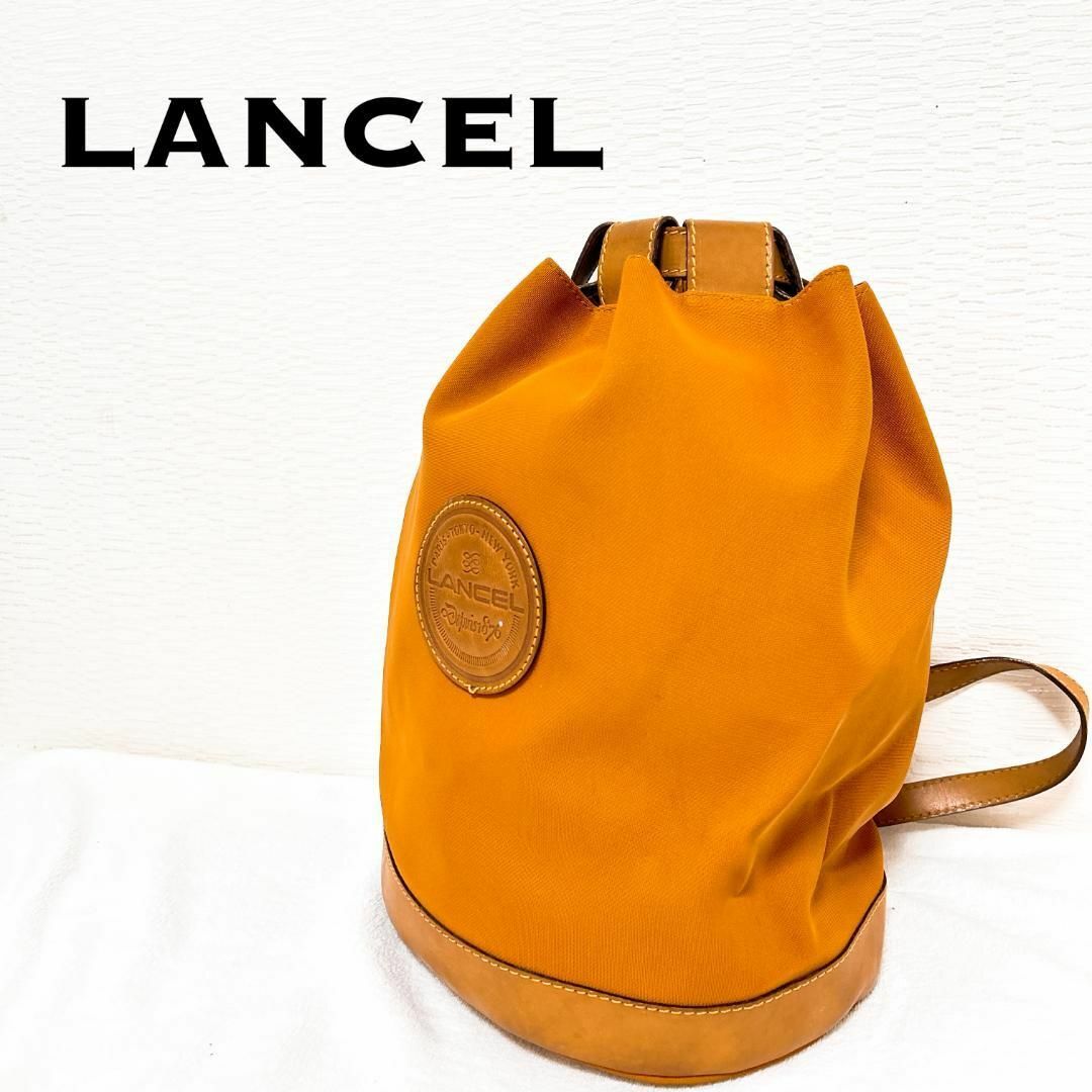 美品✨LANCEL ランセルセミショルダーバッグオレンジ