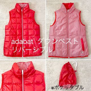 アダバット(adabat)のアダバット adabatゴルフ ダウンベスト リバーシブル 赤系 38(ウエア)