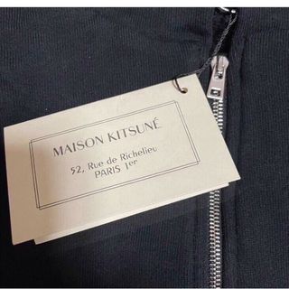 明日以降値上げ【定価3.5万maison kitsuneフーディー メゾンキツネ