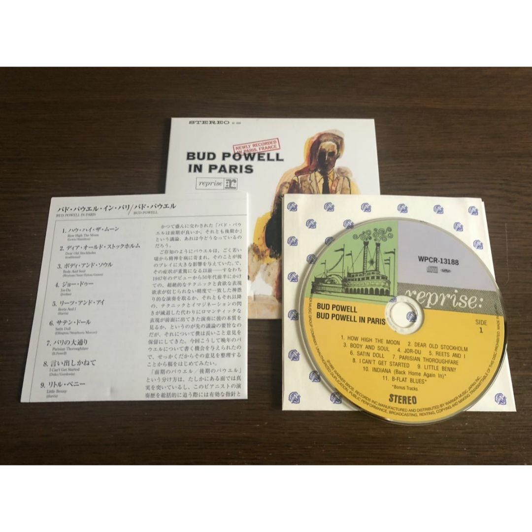 【紙ジャケット】「バド・パウエル・イン・パリ」日本盤 SHM-CD 帯付属