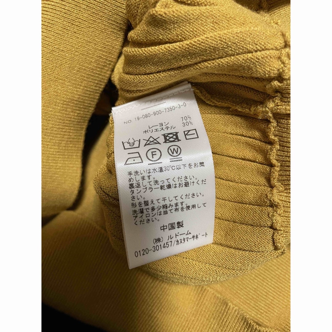 【IENA】カットソー マスタード メンズのトップス(Tシャツ/カットソー(七分/長袖))の商品写真
