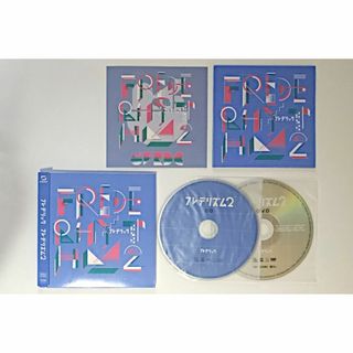 フレデリックFREDERIC フレデリズム2 初回限定盤紙ジャケット 美品(ポップス/ロック(邦楽))