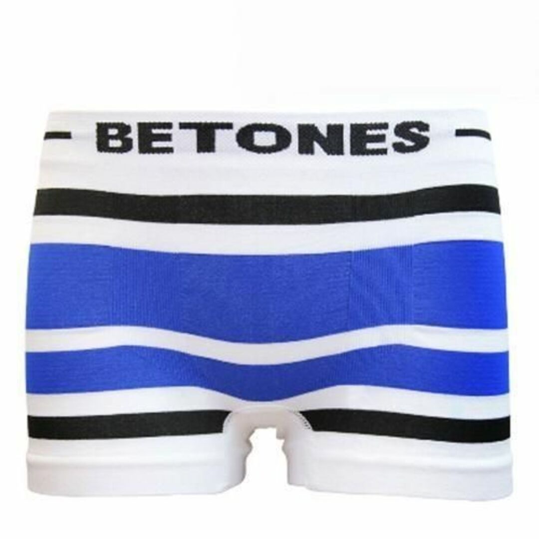 BETONES ビトーンズ KIDS ボクサーパンツ ブリーフ 新品 ボーダー キッズ/ベビー/マタニティのキッズ服男の子用(90cm~)(下着)の商品写真