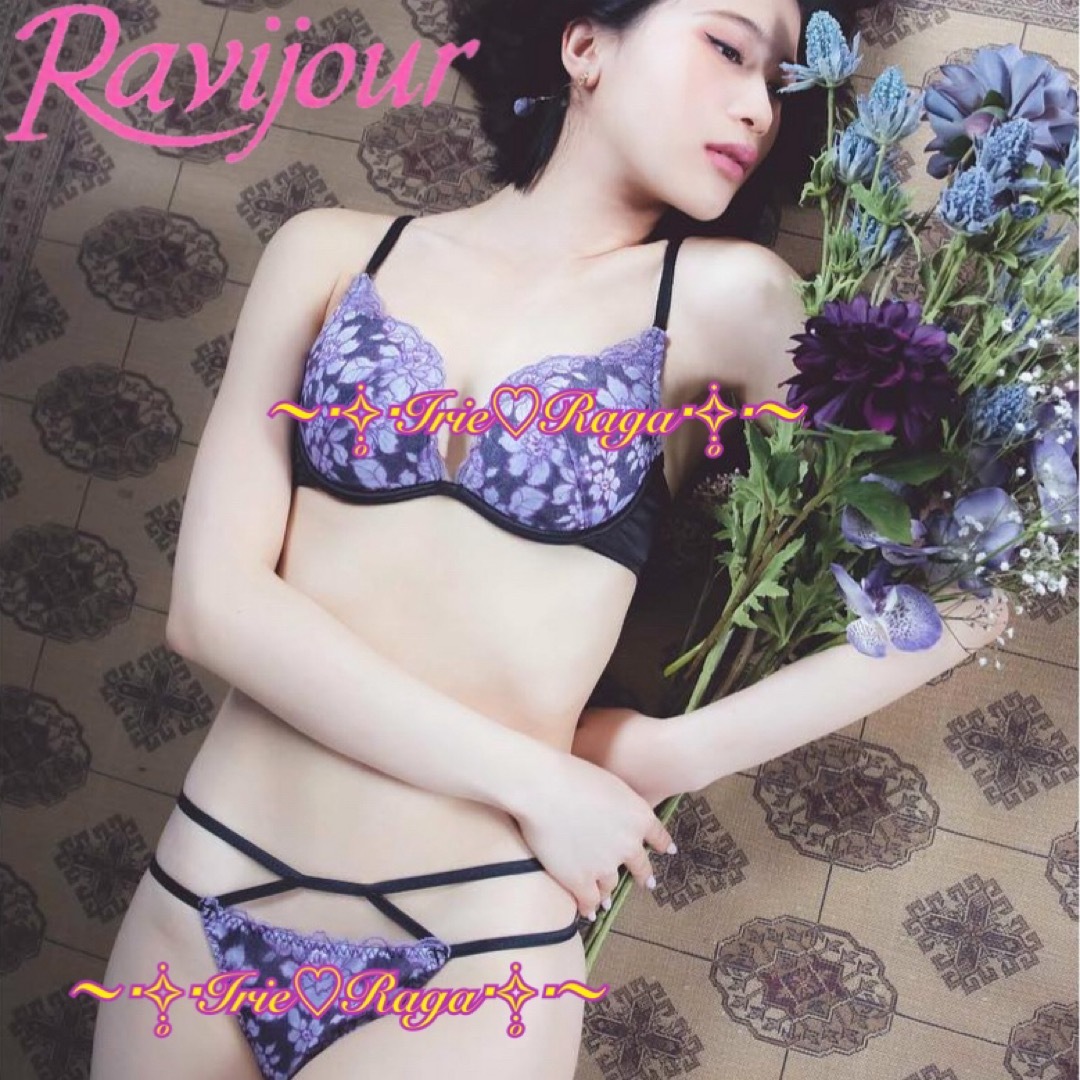 ★Ravijour★紫レース花柄フルバックショーツ★サテンレイヤード★パンツ下着 | フリマアプリ ラクマ